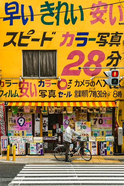 子供向け英会話クラス