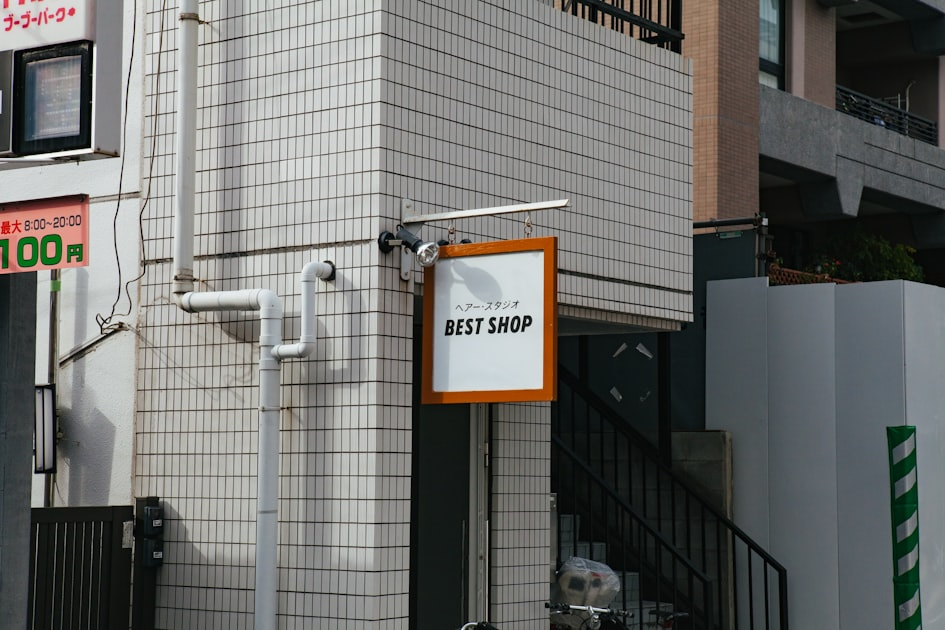 教師の紹介
