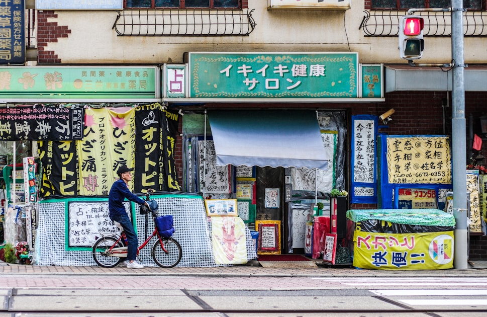 自然な英語を学ぶ